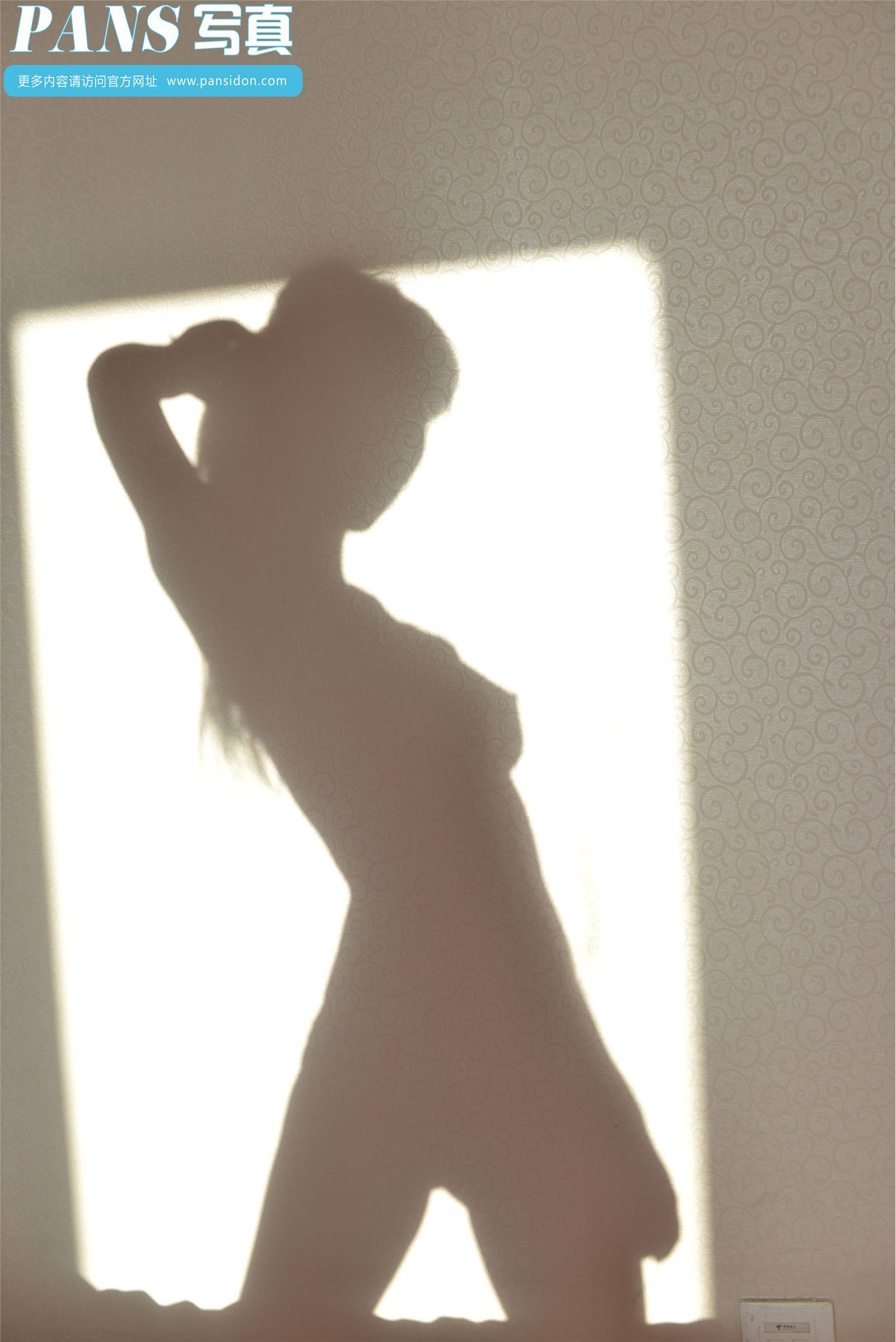 [PANS]2014-10-01 2014国庆特刊 可儿影子